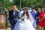 Бракосочетание Плаксы Максима и Козак Алисы (08.07.2017)